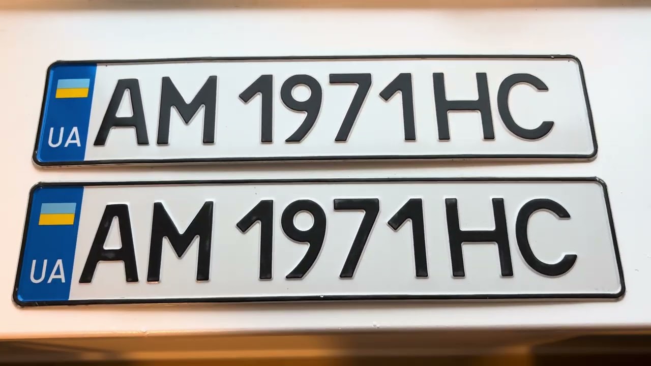 JUST GOT SOME UKRAINE LICENSE PLATES