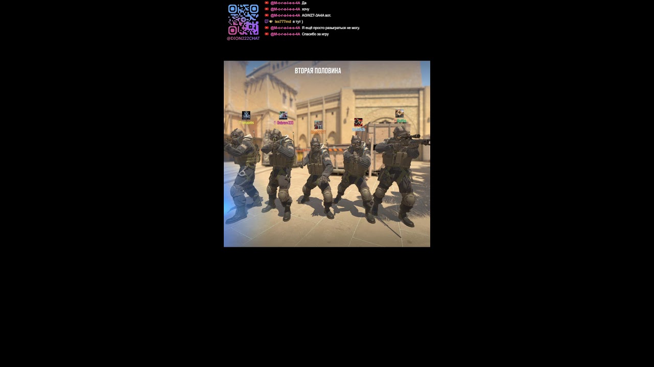 Приключения в COUNTER-STRIKE 2 ✦ 28/02/2026