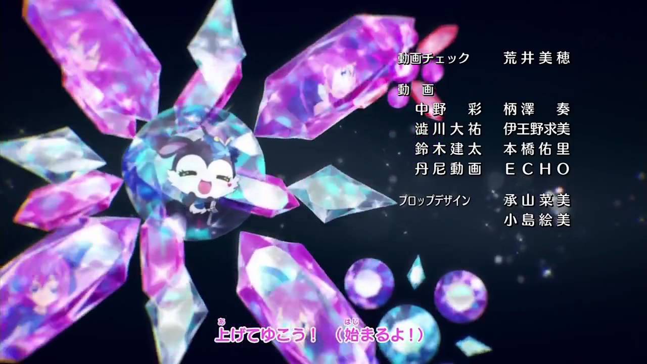 Jewelpet Magical Change ED3 - Magical☆Kiss
