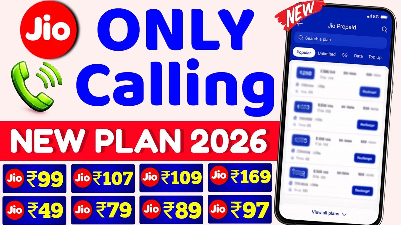 Jio Only Calling Recharge Plans 2026 | Jio New Calling Plans | Jio Voice Call Packs | MyJio App