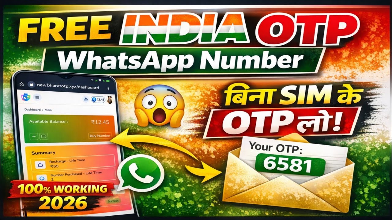 OTP India WhatsApp Number | Free Indian OTP Receive Online (2026) | Free India OTP WhatsApp Number 😱