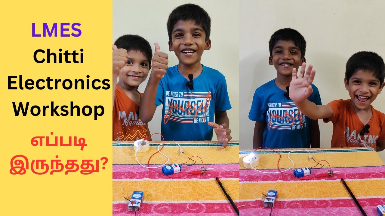 LMES Chitti Electronics Workshop| LMES Chitti| @A2HMedia