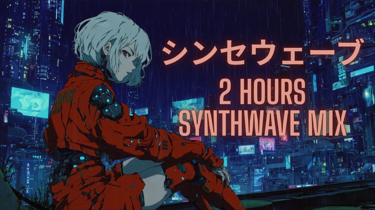 𝟮𝟬𝟴𝟰 𝗡𝗜𝗚𝗛𝗧 𝗥𝗨𝗡𝗡𝗘𝗥 // Synthwave Retrowave Anime Outrun Cyberpunk Radio Playlist Mix
