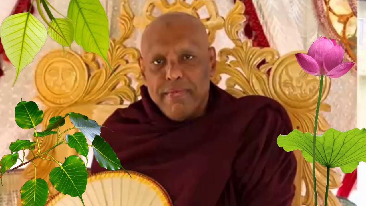 Ketawala Hemaloka Thero - කැටවල හේමාලෝක හිමි Meth Neth Pamula - 2018-07-08