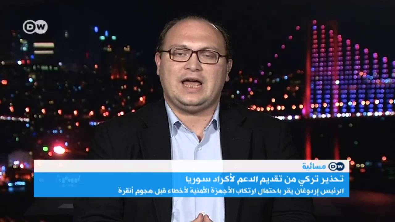 محمد زاهد غول: حزب الاتحاد الديمقراطي متحالف مع النظام السوري وغير معني بمصالح الأكراد | المسائية