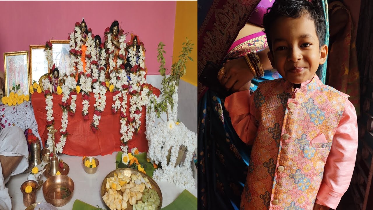 ছোট সোনার জন্মদিন উপলক্ষে ঠাকুর এসেছে। মাটির উনুনে 50 জনের রান্না করলাম। 