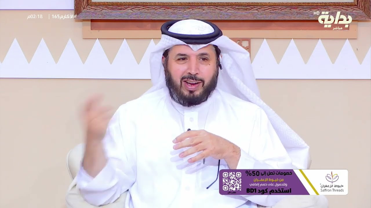 قال لزوجته أثناء الطواف كلاما أزعجها وضاق بها فقالت كلمة تركها بسببها بدون مال ولا سكن | 