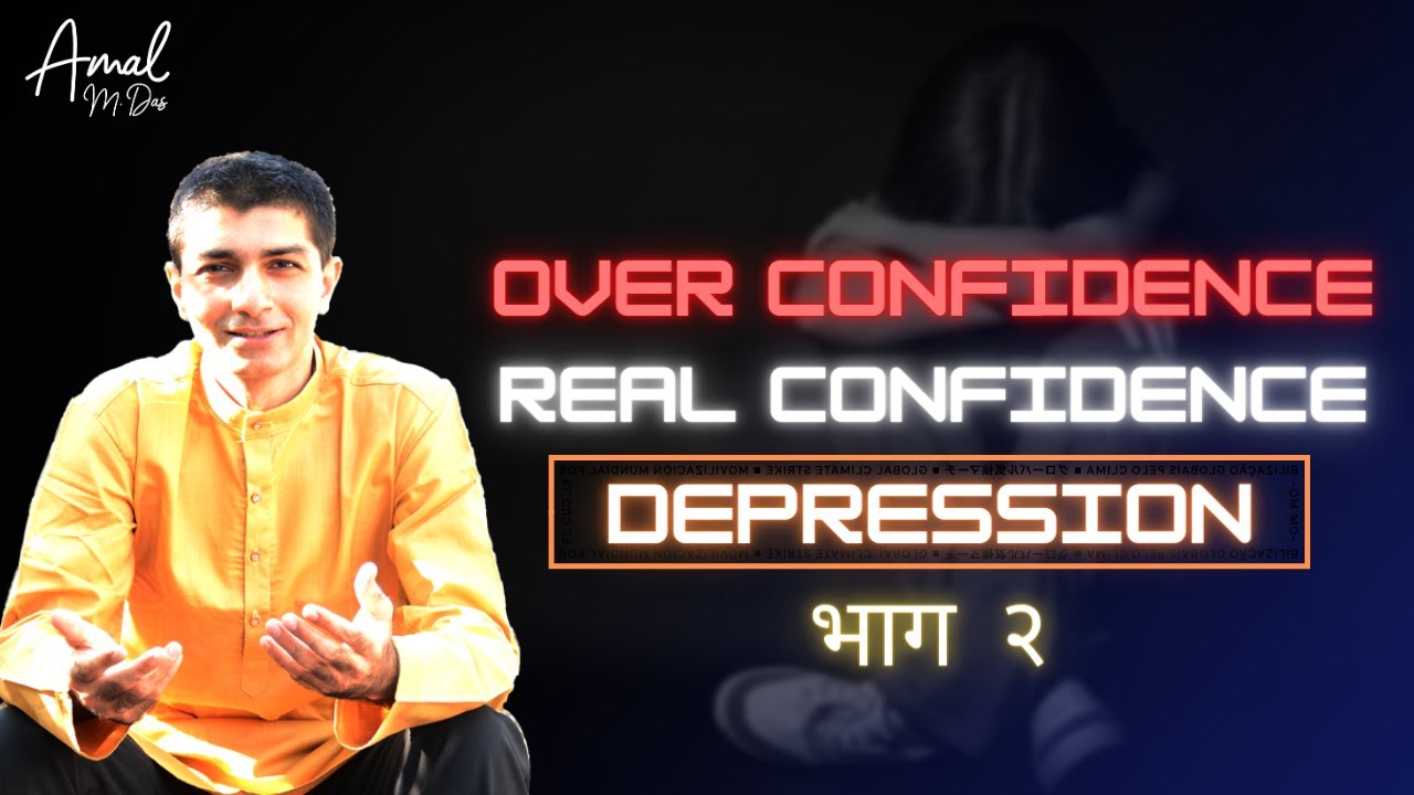 Why do we get depressed?