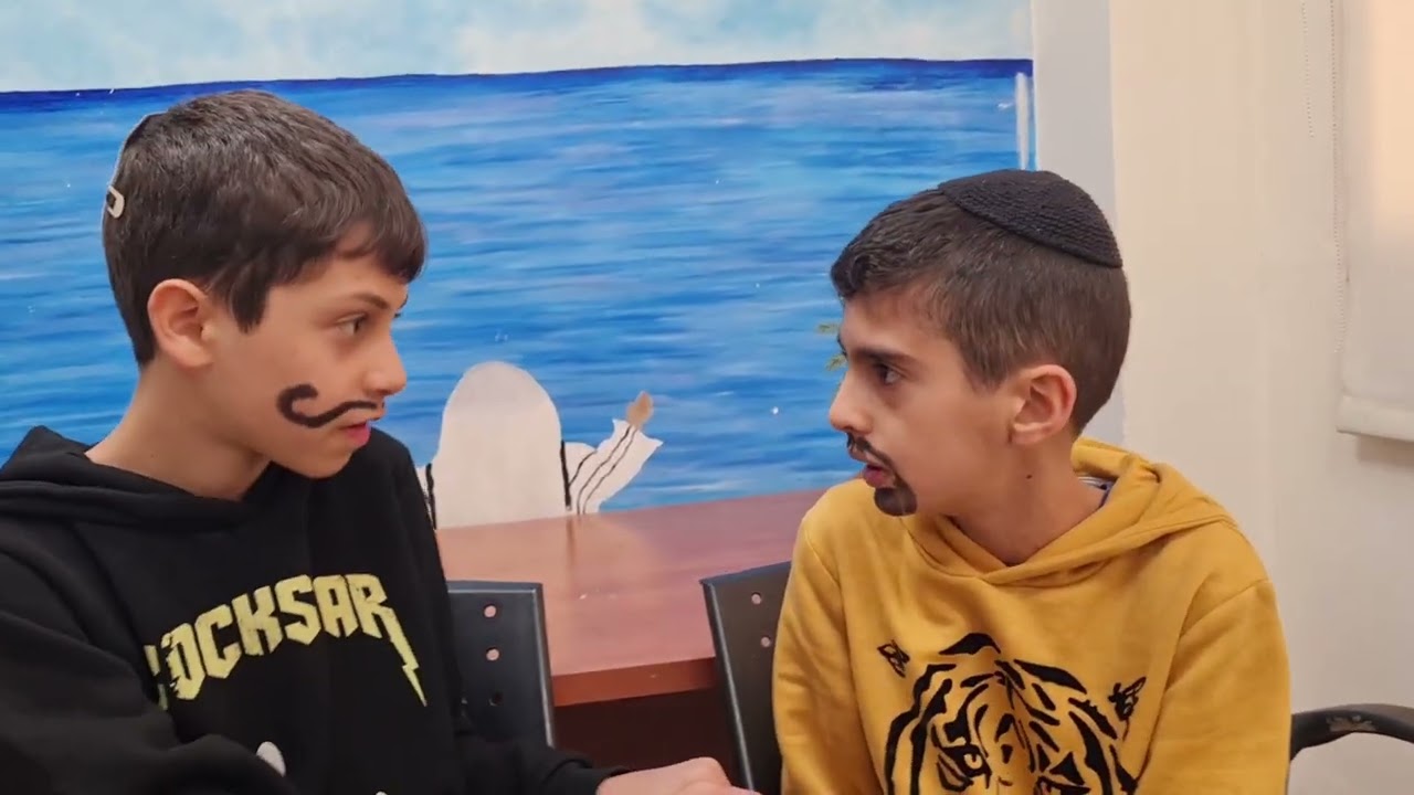 מגילת אסתר סיירת אנגלית מעלות חיים 2024