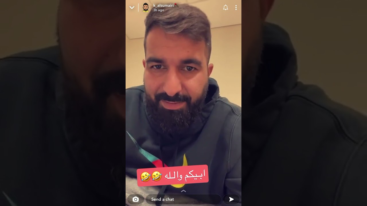 خالد السميري وفوز المغرب على البرتغال وفخر العرب 😂