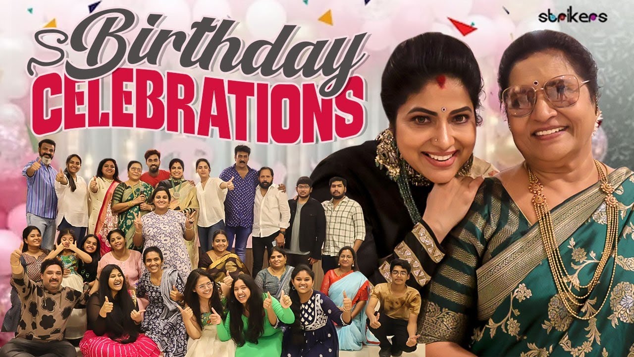నా Birthday Celebrations || Vijaya Durga || Haritha Jackie || Vijaya Durga Vlogs || Strikers