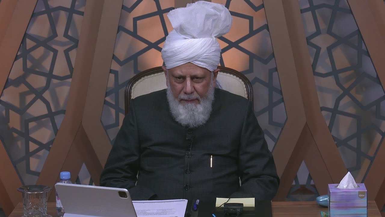 Huzoor's Mulaqat With Khuddam Students | Western Canada | 23rd October 2021