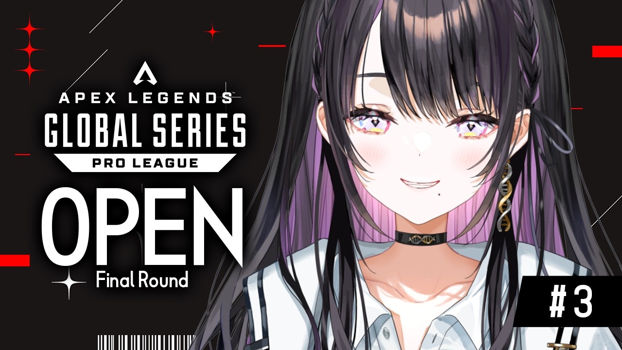 【 APEX 】ALGS26 Online Open #3 Watch Party｜Final Round【 薬師乃しの / ぱらすと！】