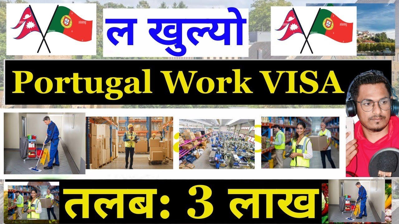 How To Apply For Portugal Work Visa From Nepal