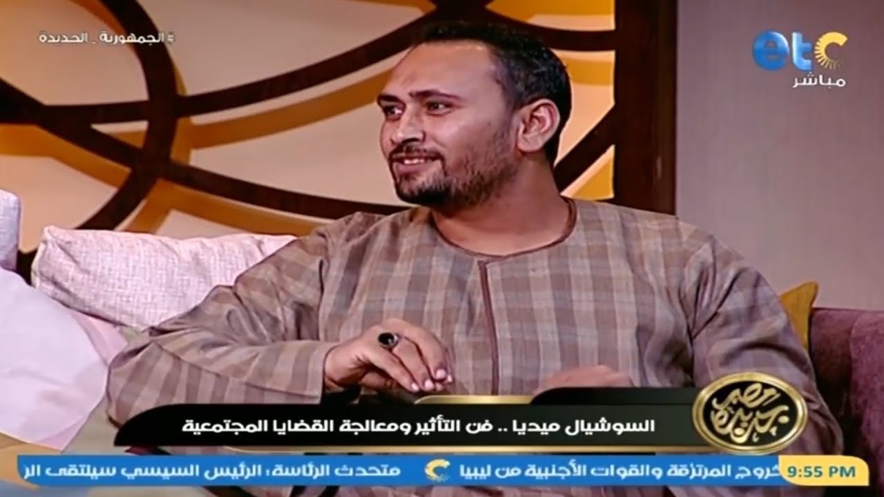 لقاء ضياء رشوان نقيب الصحفيين مع الحاج عقبي والحاج الضوي ومحمد المطعنى علي قناة etc مباشر