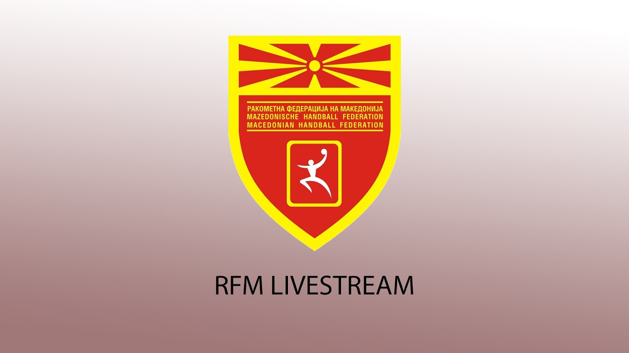 РК ЕУРОФАРМ ПЕЛИСТЕР - РК ВАРДАР 1961