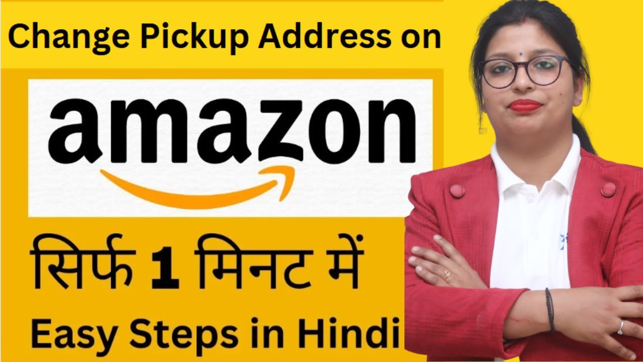 Change Pickup Address on Amazon Seller Account | Amazon Seller | Update Pickup Address | 2024
