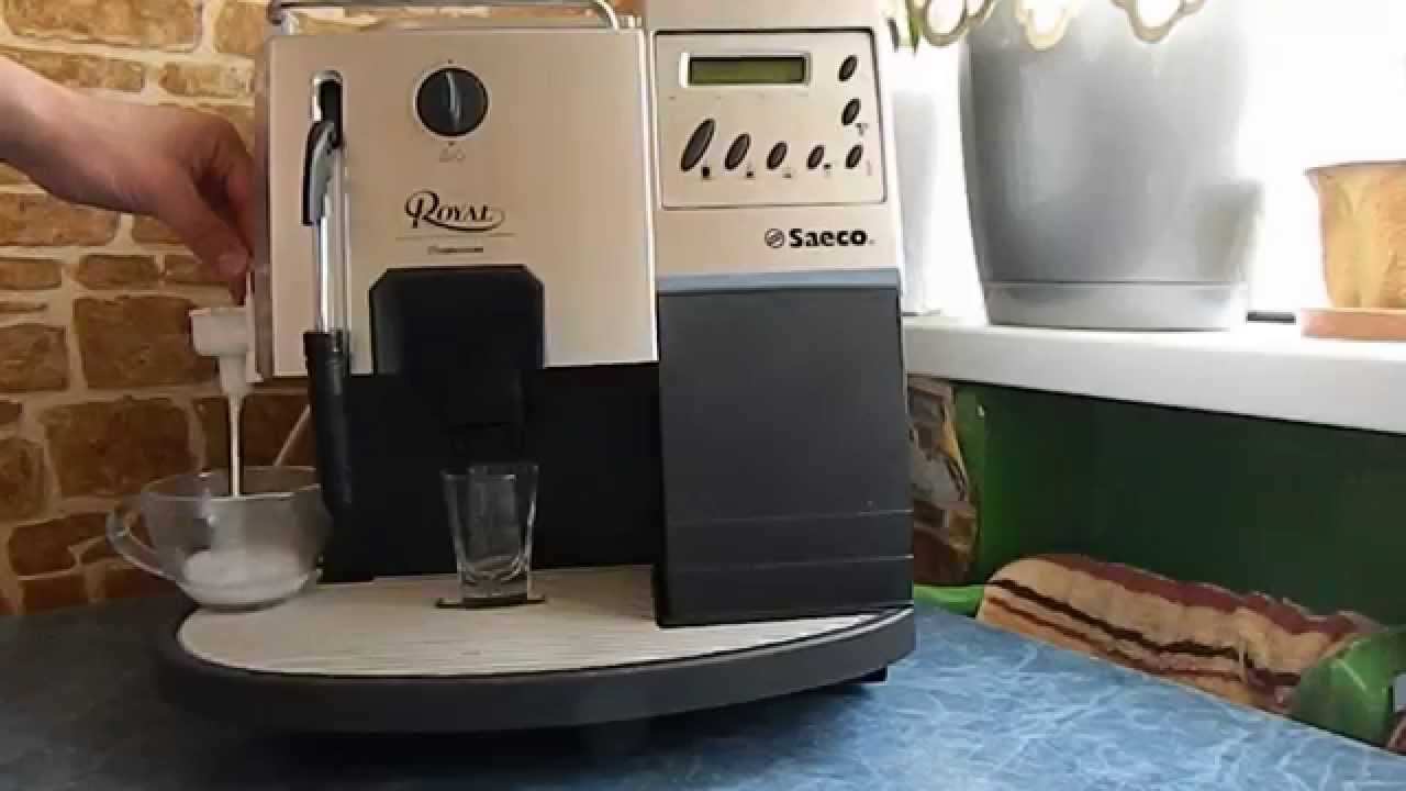 Saeco Royal Professional (Cappuccino)
