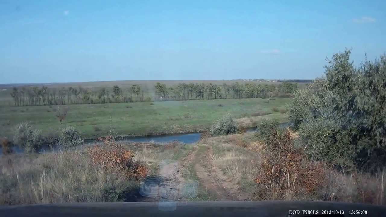 Окрестности Мариуполя - Павлопольское водохранилище - Новоазовский район продолжение....