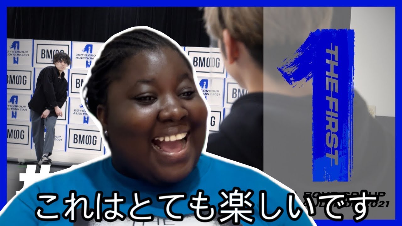 [THE FIRST- BMSG Audition 2021 ] #1-2| 2nd Round (Reaction)