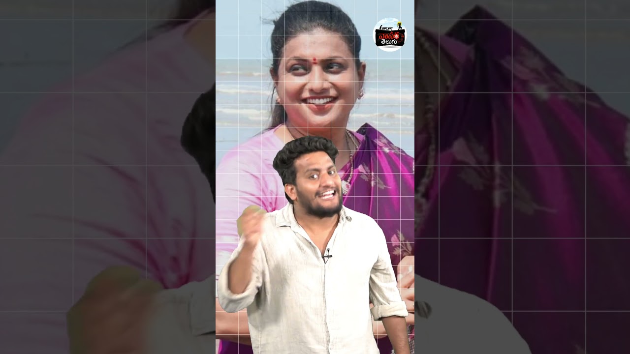 వైసీపీలో కల్తీ | YS Jagan | YCP Leaders | TTD Laddu Ghee Adulteration | Vanara Telugu