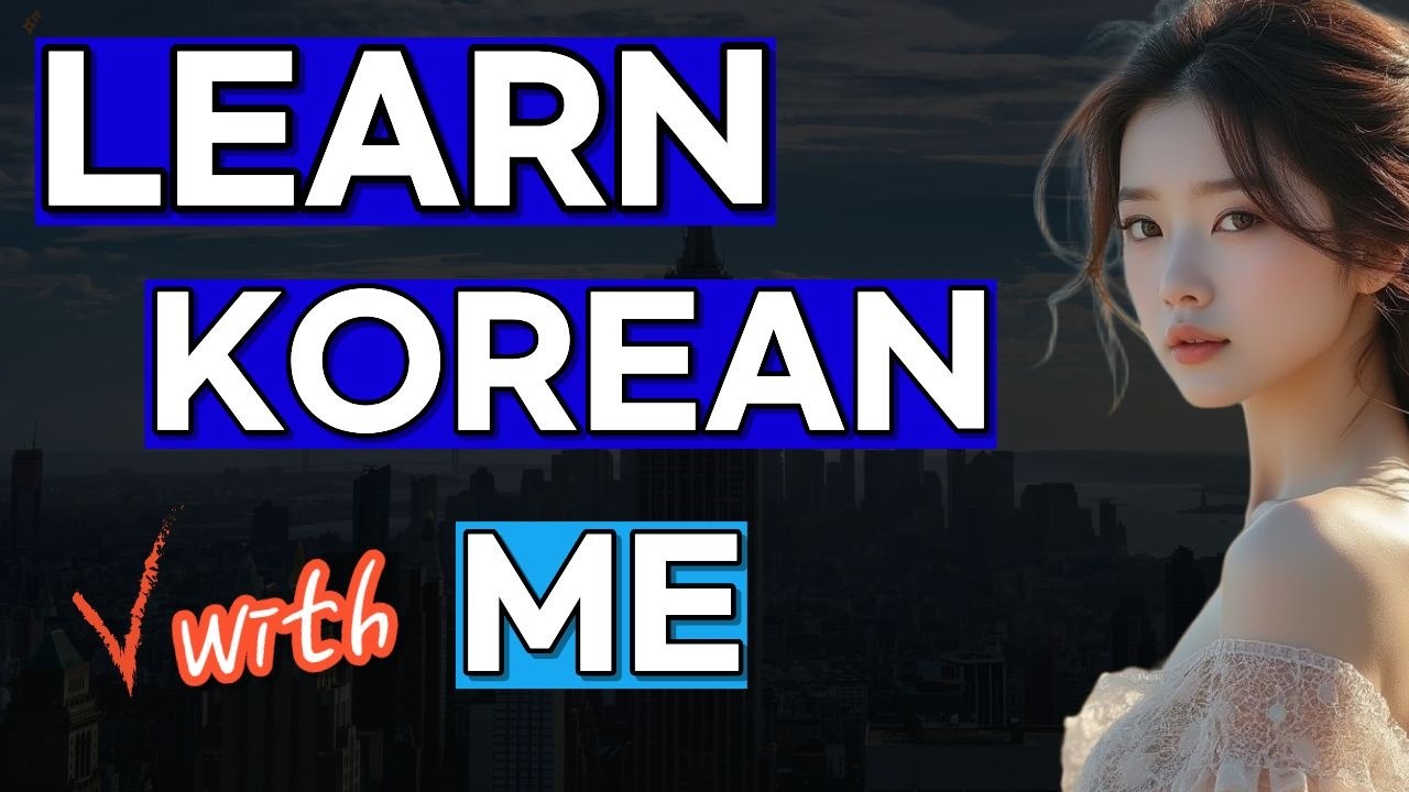 Basic Expressions (4) (Comprehensible Input) | Learn Korean Like a Baby - A0 #4
