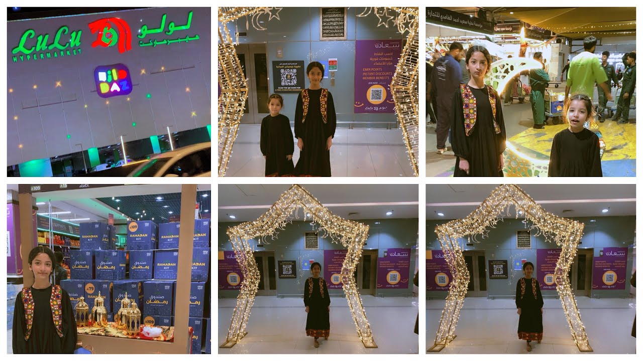 LuLu hypermarket  shopping 🛒 in Ramadan ￼