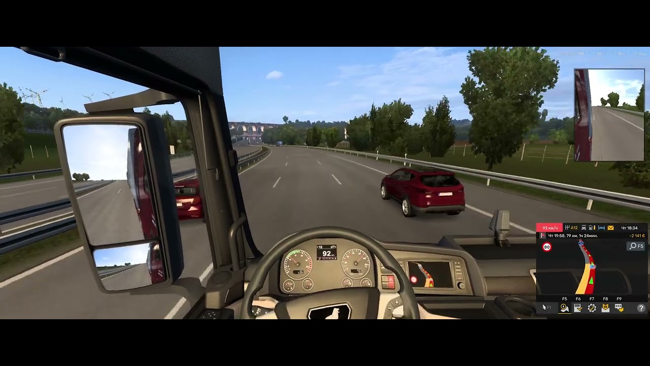 Euro Truck Simulator 2 Рейс