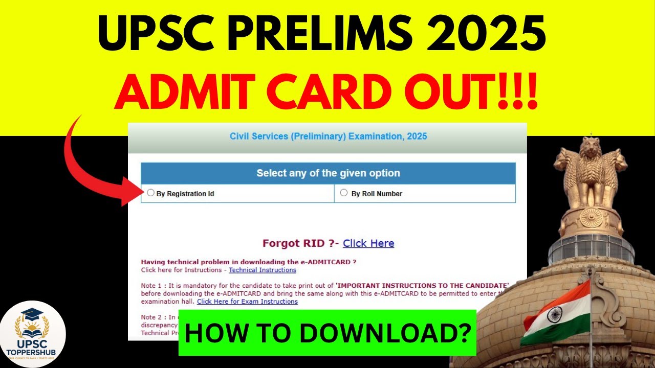 📢 UPSC PRELIMS 2025 ADMIT CARD RELEASED |IMPORTANT NOTIFICATION FOR UPSC ASPIRANTS |HOW TO DOWNLOAD