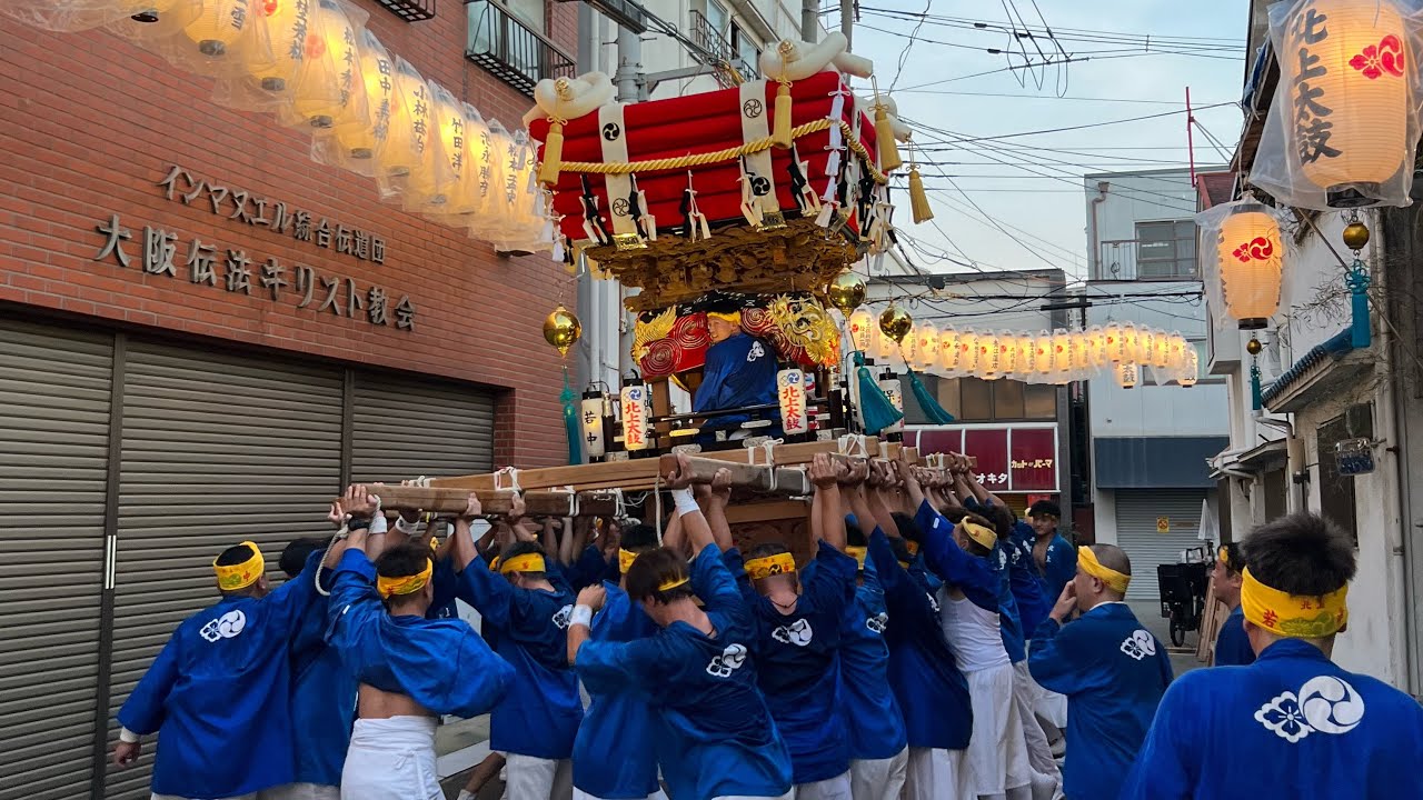 R6.7.31 伝法 澪標住吉神社夏祭り 太鼓台(北中・北五・北上・高見)・獅子舞(北三) 2024/07/31(水)