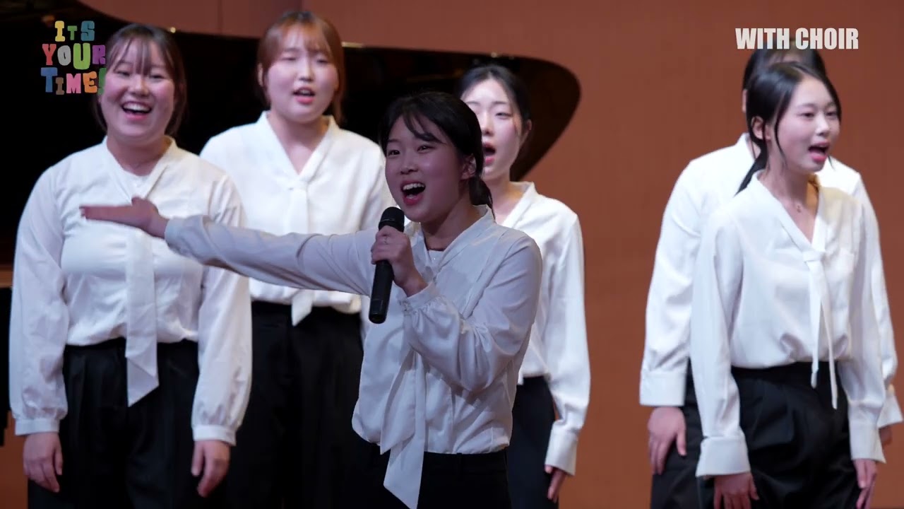 It’s Your Time   제갈수영 곡   경상대학교 위드콰이어   지휘 최민성