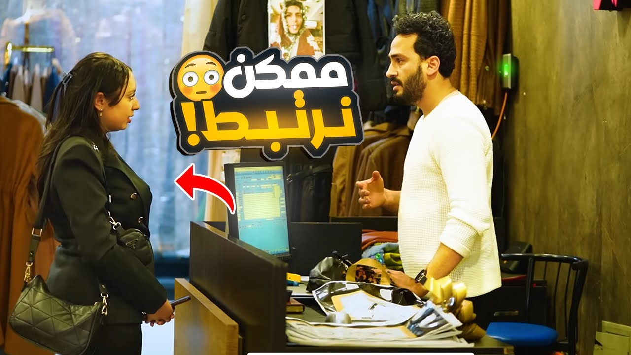 مقلب معاكسه البنات في محل الملابس - prank show