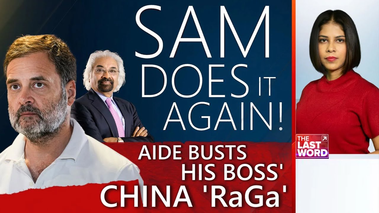 Sam Pitroda | Sam Does It Again! Aide Busts His Boss' China 'RaGa'