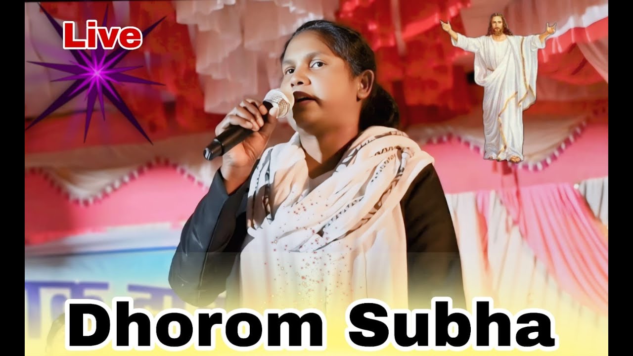 Mariyam Murmu Calisia Amgchi 2026