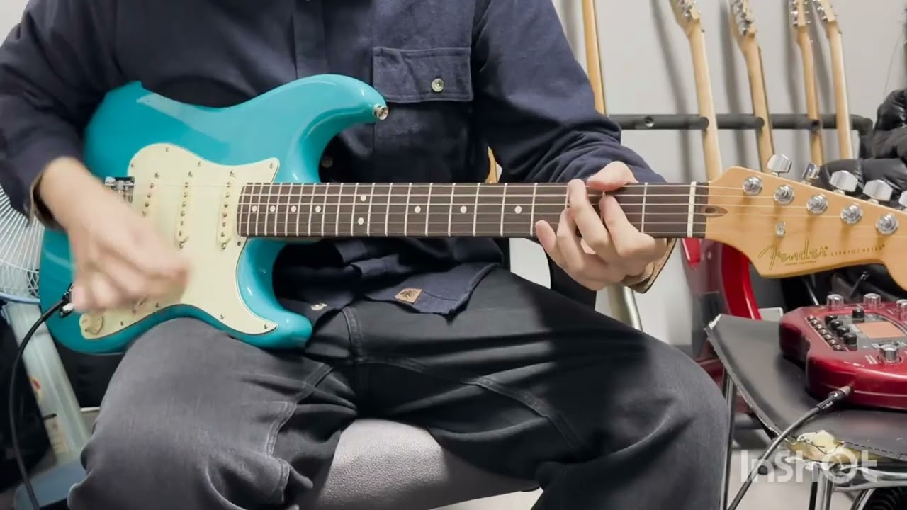 Wave Guitar 