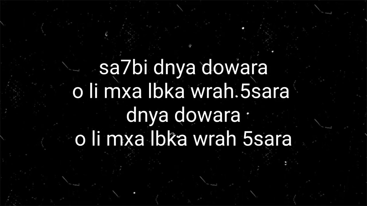 draganov Taline (lyrics)