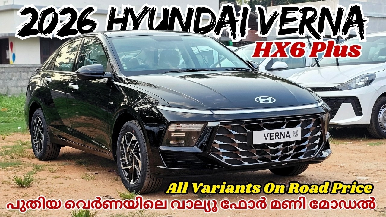 Hyundai Verna HX6 Plus 2026 Malayalam Review | 2026 Hyundai Verna HX6 Plus AT Malayalam Review