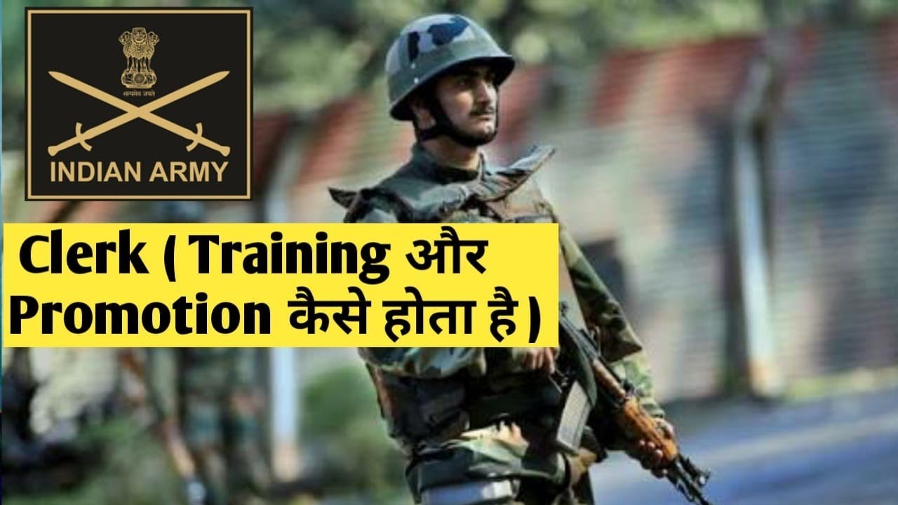 Clerk -Training and promotion | full Detail