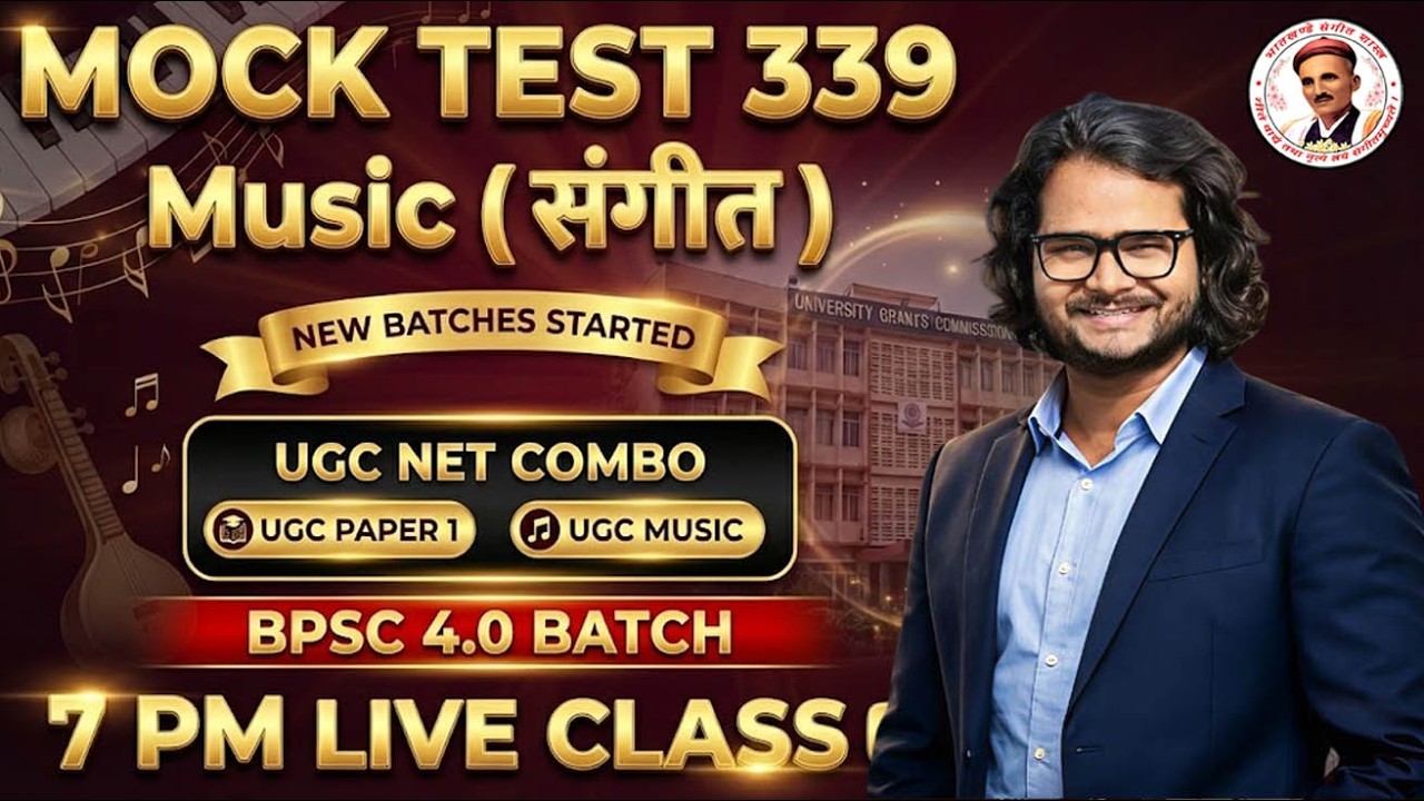 🚀 MUSIC MOCK TEST - 339 | Sangeet Shastra Theory MCQs for UGC NET, KVS, NVS & TGT Exams