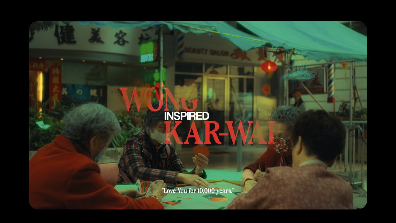 Hong Kong Through My Eyes - Wong Kar-wai inspired cinematic short film