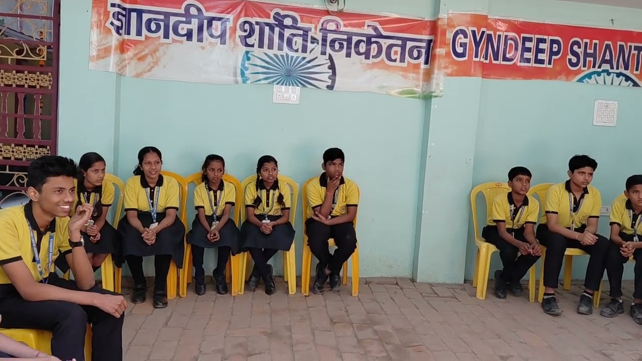 GS quiz competition #gyandeep #shanti #niketan #school 