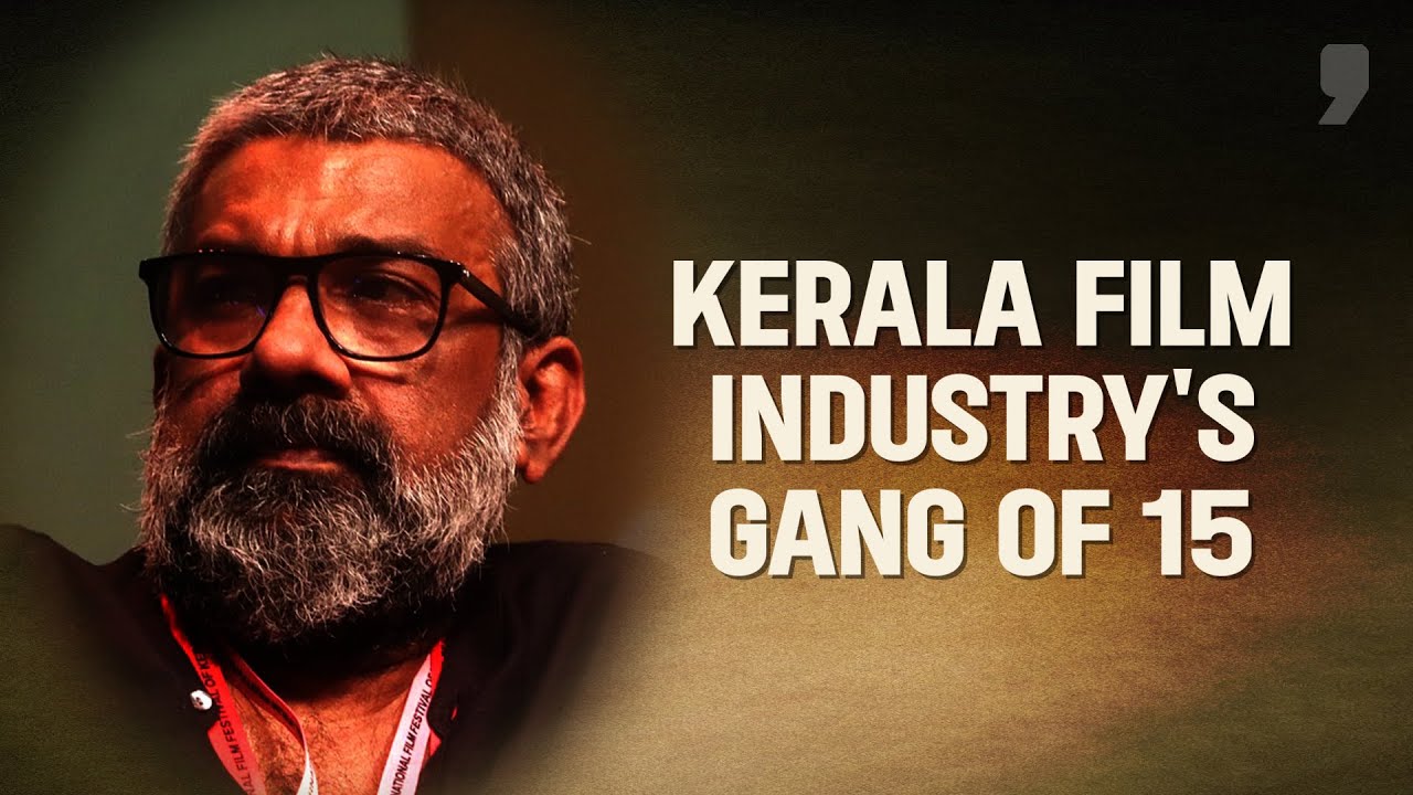 Mollywood scandal | Who is part of Kerala film industry's sexual abuse gang? News9 Plus Decodes
