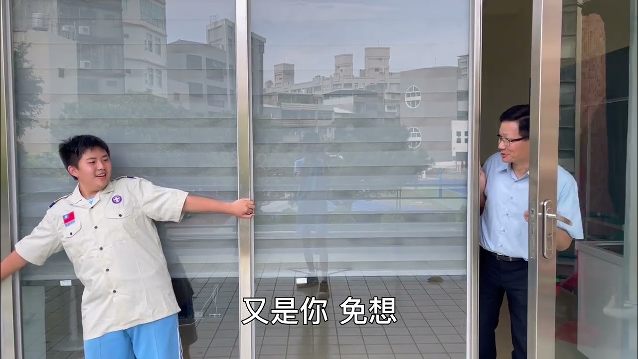 112光華國中畢業典禮-校長獎
