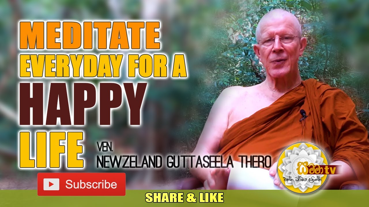 Meditate every day for a Happy Life - SAMMA TV - #64