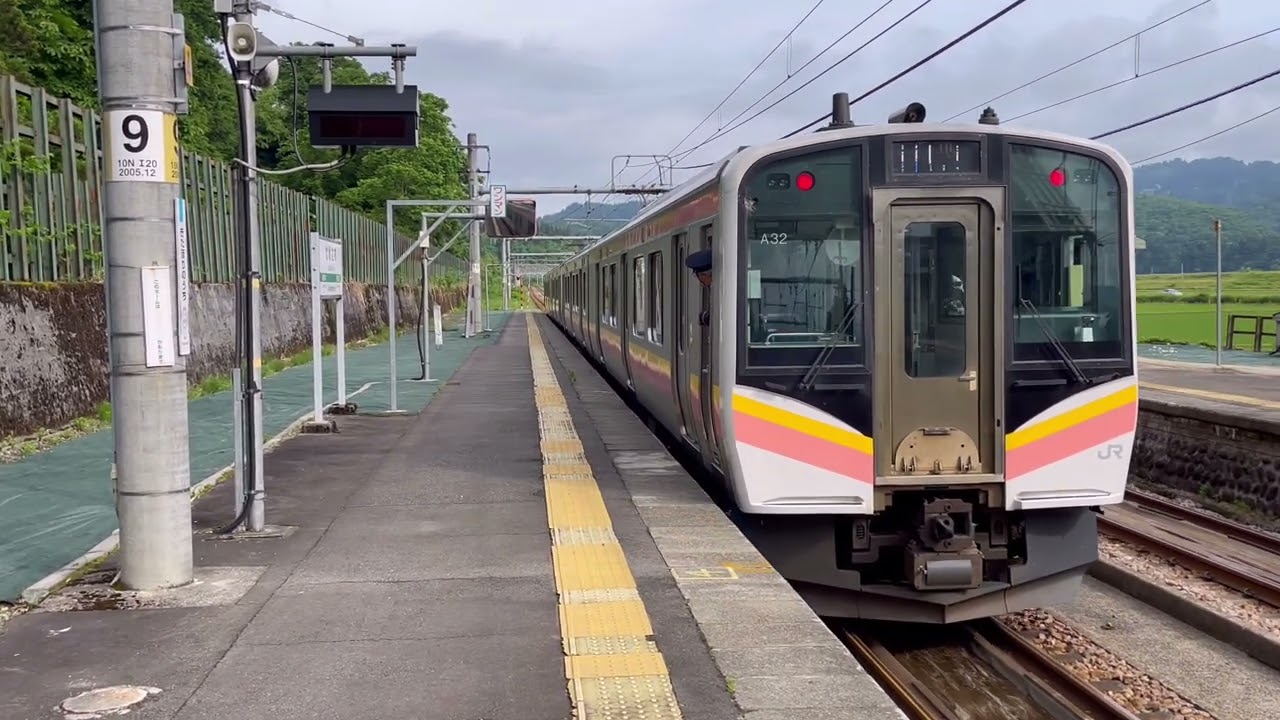 上越線 北堀之内駅 接近放送＆接近表示器＆発着シーン/Jōetsu line Kita-Horinouchi station arrival and departure scene