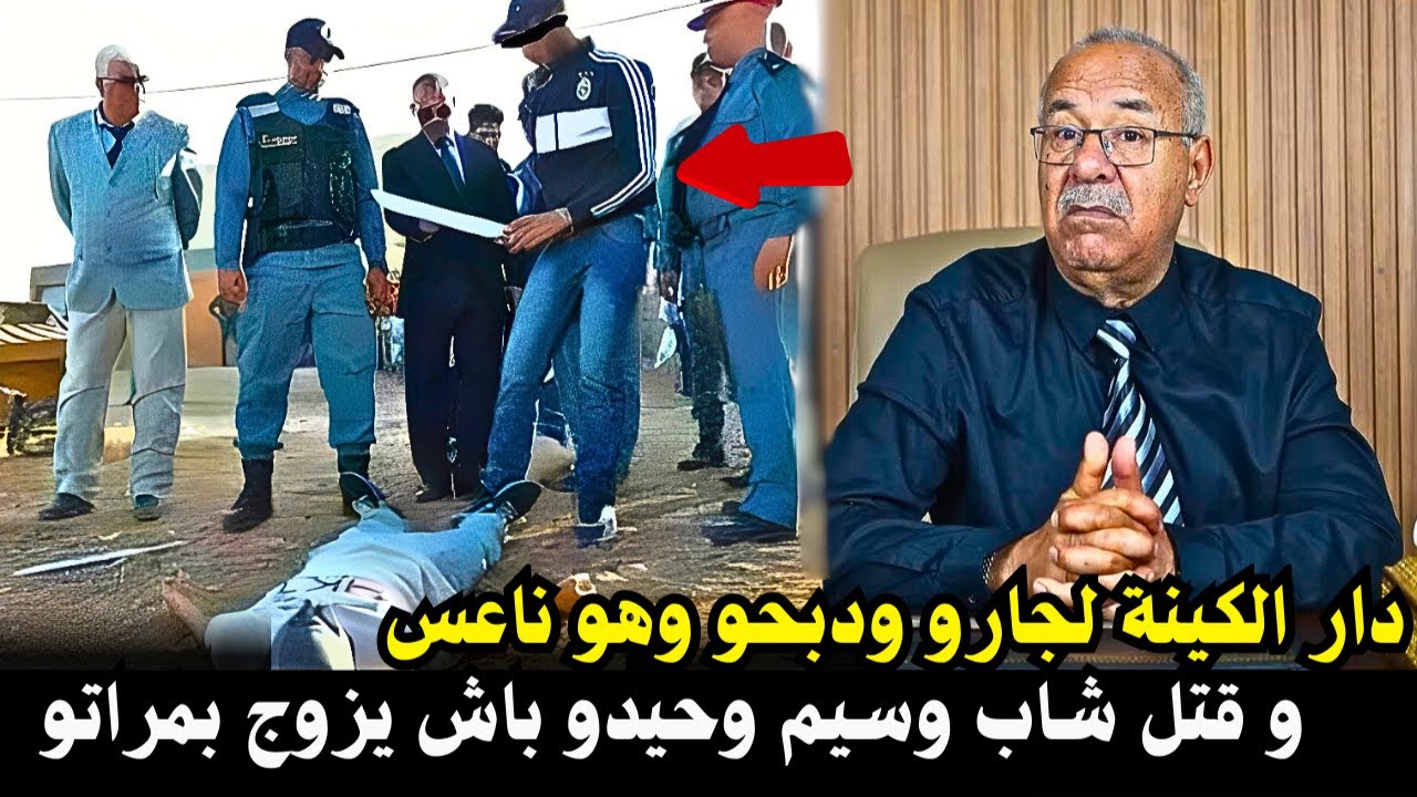 قصة مشوقة وحدث غرييب كان السبب  في حل القضية ... الخراز يحكي