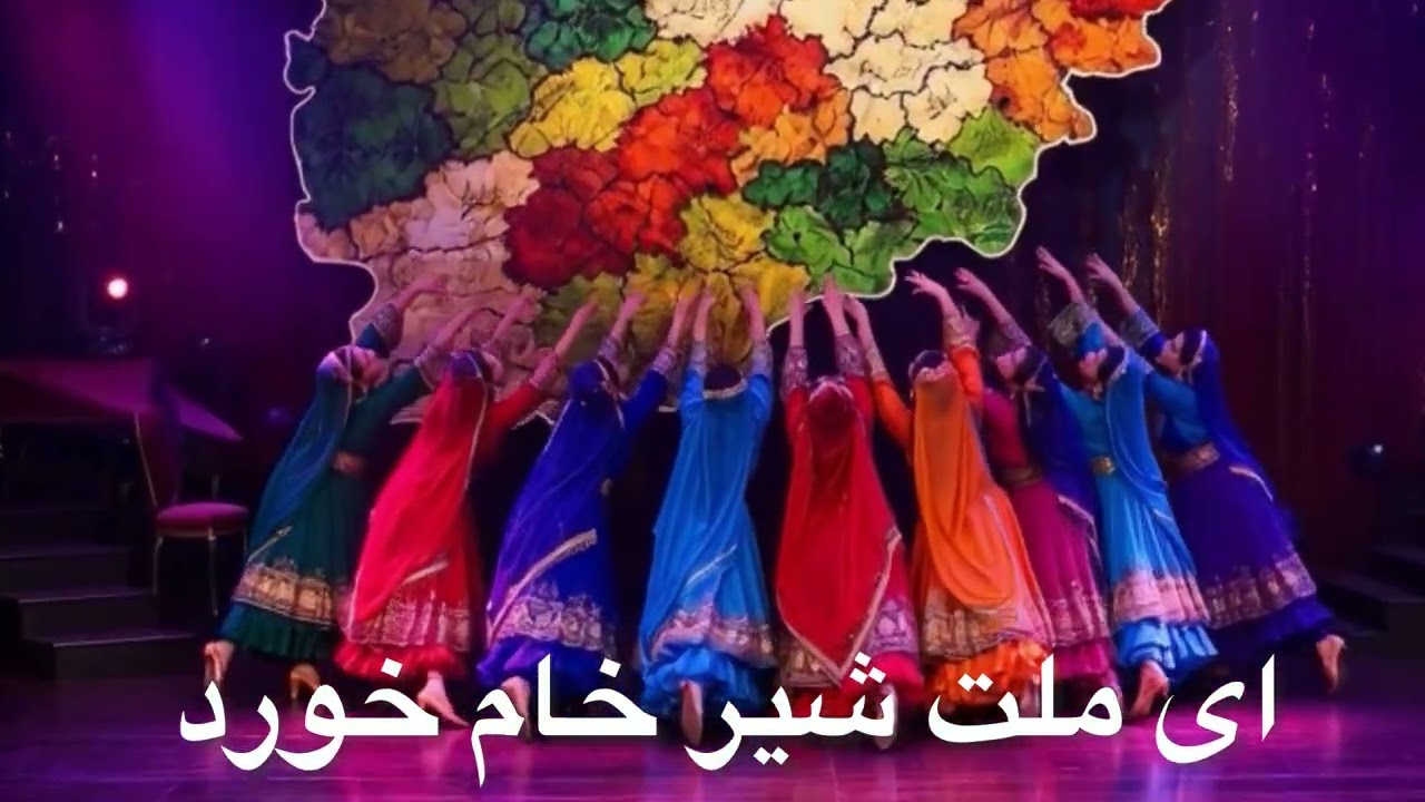 ای ملت شیر خام خورده original song by ahmadi 