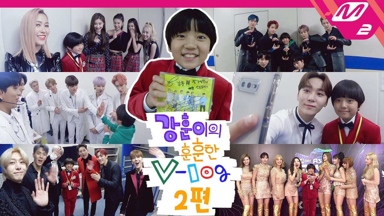 [강훈이의 훈훈한 VLOG] MAMA에 간 MC훈훈(a.k.a 필구)의 하루 Ep.2 l 몬스타엑스, 세븐틴, ITZY, ATEEZ, 원어스 / 방탄소년단 뷔 형의 깜짝 선물🎁
