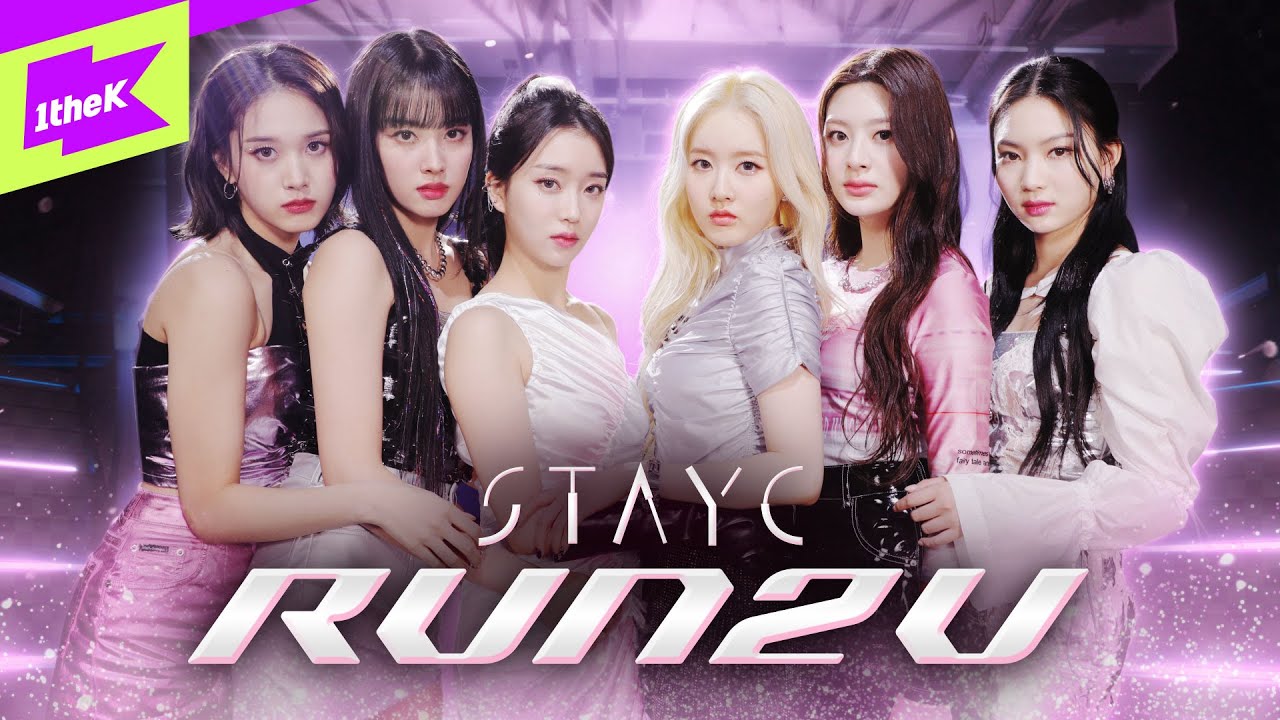 STAYC (스테이씨) _ RUN2U (런투유) | 스페셜클립 | Special Clip | 퍼포먼스 | Performance | 4K