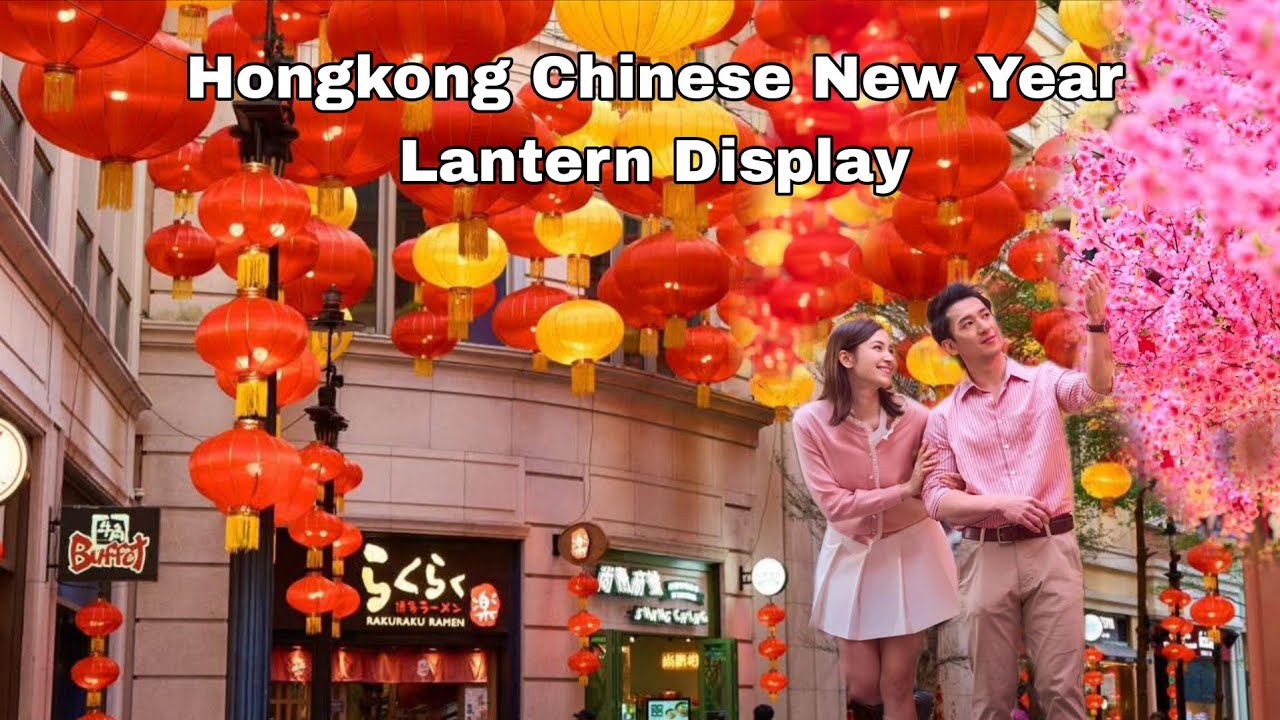 Hongkong Chinese New Year Lantern Display || Lei Tung Avenue Wanchai #touristattraction #highlights 